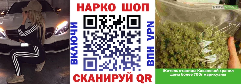  КОКАИН Саратов