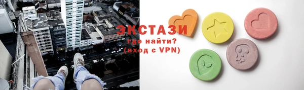 мефедрон Навашино