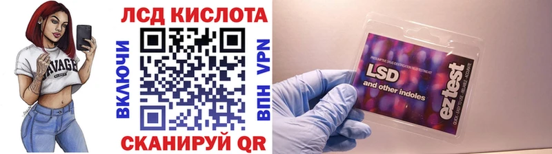 Купить закладки  Саратов  Марки N-bome 1500мкг 